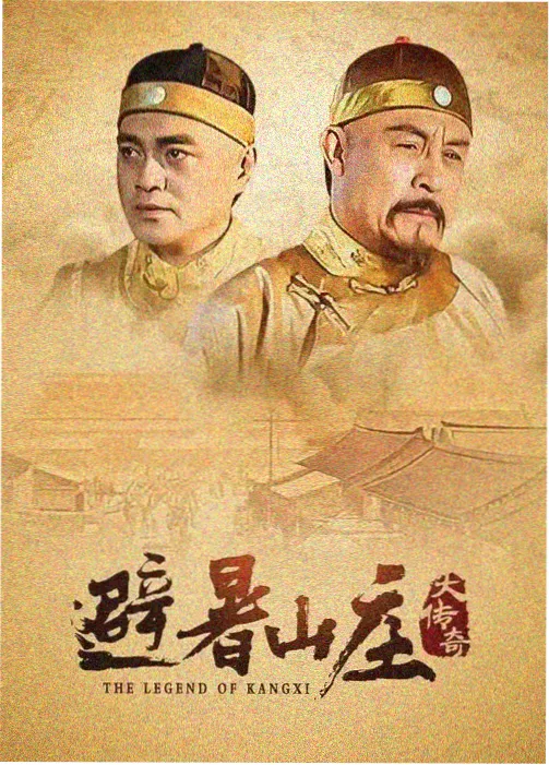 剧场街的灯光剧集剧照