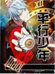 第二幕纪实节目画面